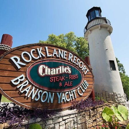 Hotel Branson Yacht Club Indian Point Zewnętrze zdjęcie